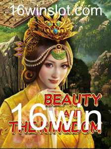 Beauty and the Kingdom: Uma Jornada de Estratégia e Aventura