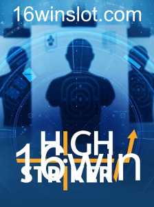 Descubra o Mundo Empolgante de 'HighStriker': A Revolução dos Games com 16win