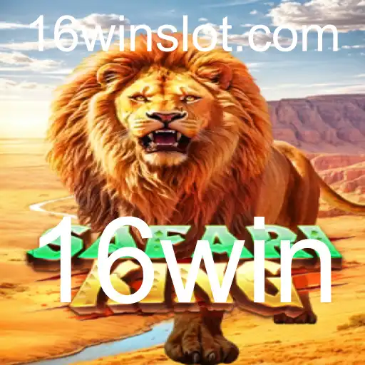 Explorando o Mundo de Aventuras com SafariKing