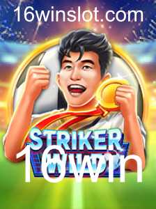 StrikerWILD: Descubra o Empolgante Mundo do Jogo de Estratégia e Sucesso
